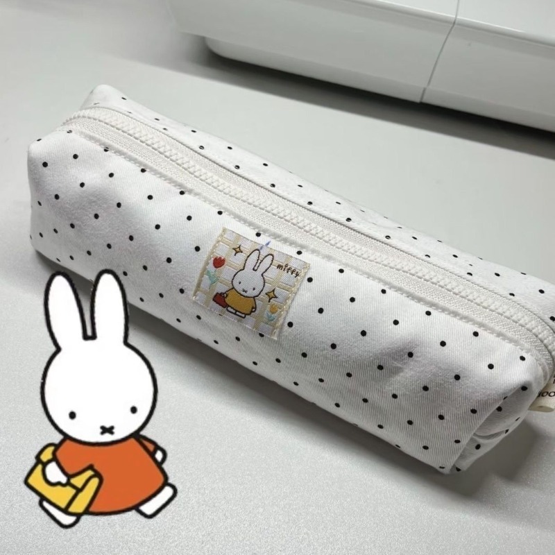 Miffy Federmäppchen mit Hoher  – Staedtler Pencil Lumocolor Bewertung und Preis