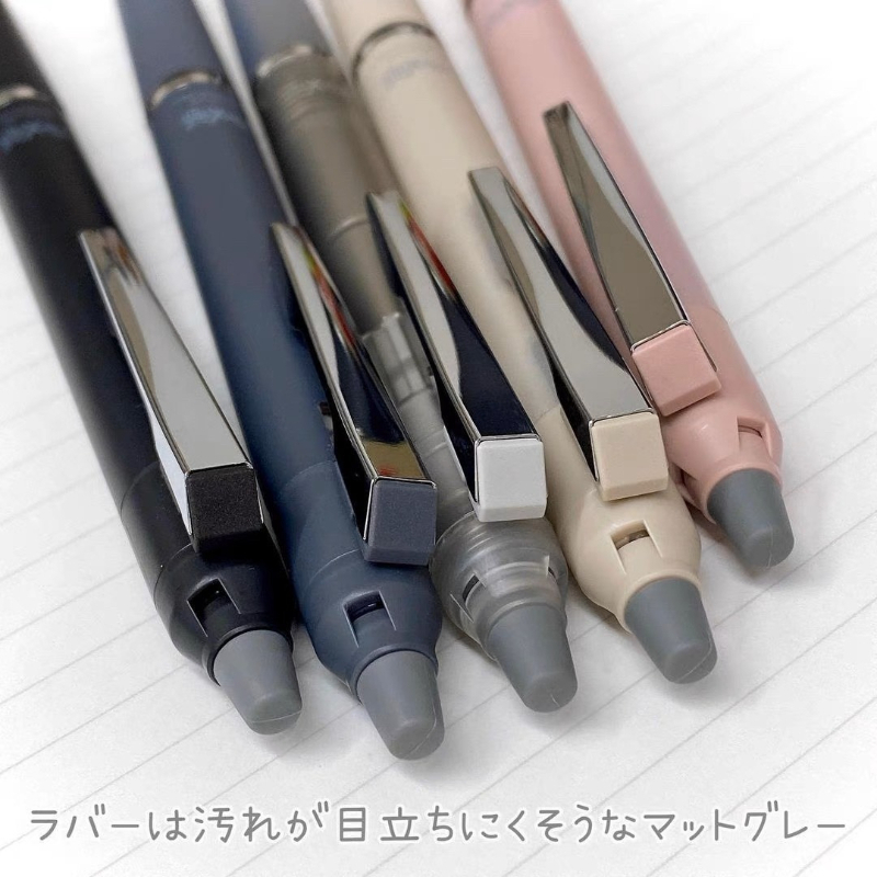 Pilot FriXion Clicker löschbar – Pilot Pen Frixion Bewertung und Preis