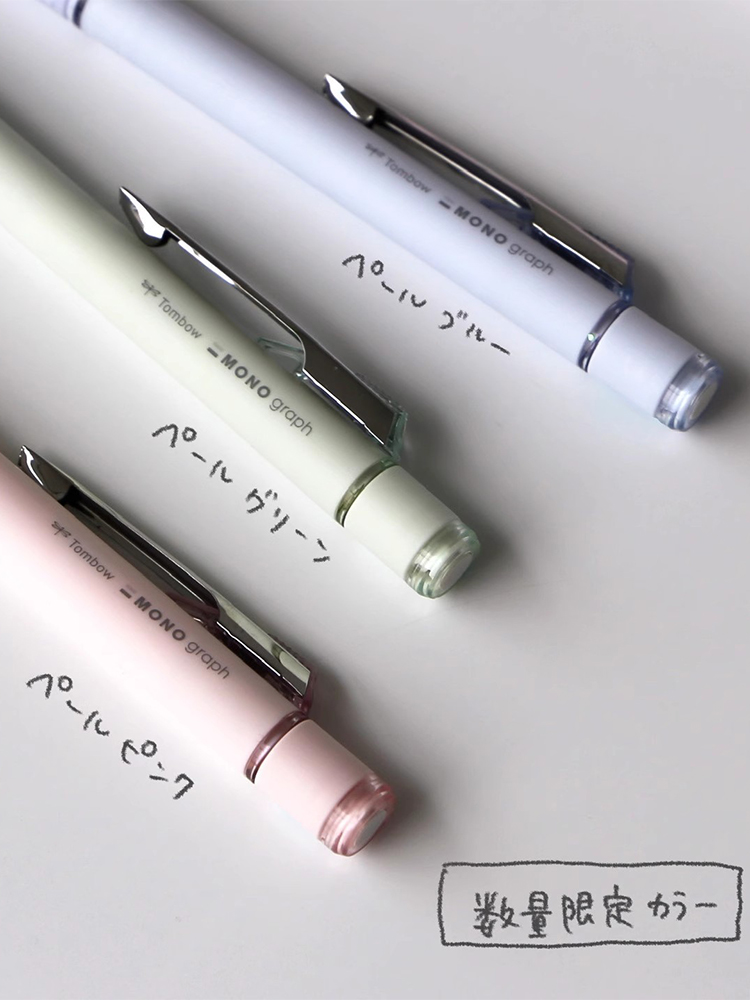 Japan Tombow Limited Color Aut – Staedtler Pencil Lumocolor Bewertung und Preis