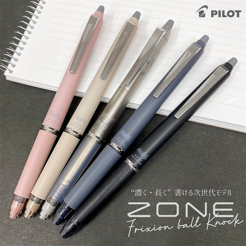 Japan PILOT Frixion löschbarer – Pilot Pen Frixion Bewertung und Preis